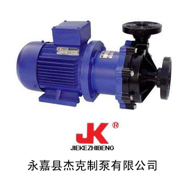 工程塑料(PP)材質(zhì)磁力泵